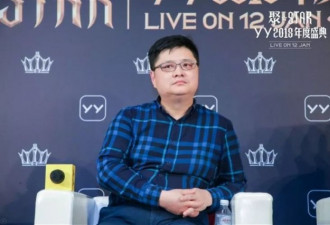对话李学凌: AI带来的改变要比互联网激烈100倍