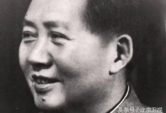 揭秘毛泽东的生活账本 毛主席住中南海要交钱