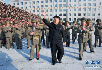朝鲜日报：美国首度承认“朝鲜是拥核的国家”