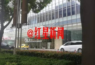 汇丰高管性骚扰门女员工如我死了 望官司继续