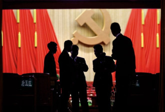 中共党媒释信号 党管金融成反腐利器