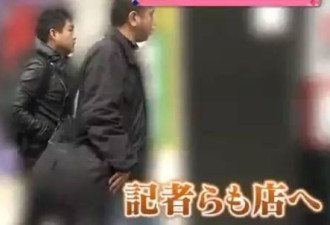 中国黑导游在日本骗客全曝光黑心程度令人发指