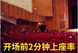 误认自己很红，硬是包下舞台表演！网友：尴尬