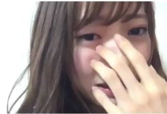日本美少女遭粉丝施暴 公司恐有内鬼泄个人信息