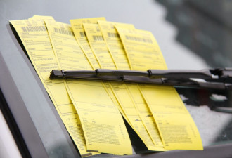 8月开始，多伦多停车罚单改革：撤销更容易！