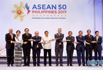 菲总统东盟峰会不提中国和南海 外媒:中国赢了