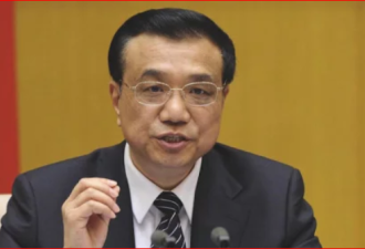 断崖式下跌！经济多惨才让李克强说这话