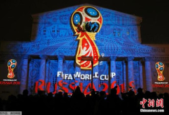 2018年世界杯期间外国球迷可免签入俄观赛