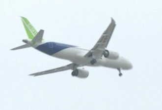 快讯：中国C919客机上海机场升空