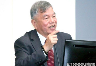 当局大换血 苏贞昌公布台部分“内阁”成员名单