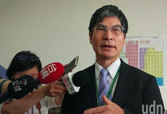 当局大换血 苏贞昌公布台部分“内阁”成员名单
