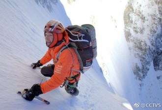 世界最强速攀登山家今晨在努子峰壁不幸坠亡