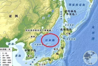 为这片海域名称 韩国日本在联合国闹了20多年