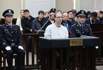 澳大利亚指责中国判处加毒贩死刑 北京强硬回击