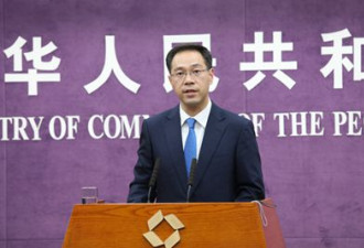 中国商务部首次公布2018年中美贸易具体数据