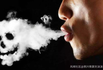 中烟上市:秒杀20个阿里巴巴 藏在深水里的巨鳄