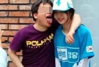 韩总统大选 女儿为父拉票遭性骚扰 警方介入
