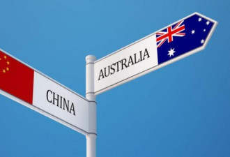 中国公司在澳并购门槛陡增！私企港企均难例外