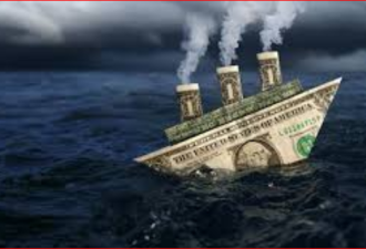 全美新债王:美经济已淹没在债务海洋中