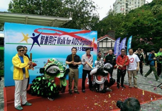 加拿大智行基金会“2017慈善爱心粽义卖”