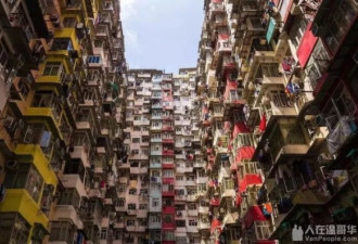 香港人买房有多拼为啥刷屏？你根本想不到…