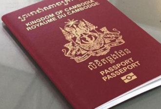 受英拉护照事件影响？ 柬埔寨政府做出这一决定