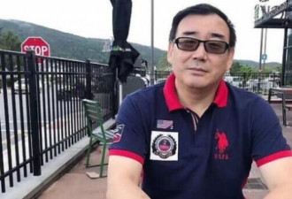 华裔作家据传在中国被拘 中国对加国盟友动手？