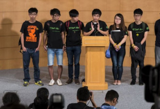 前香港雨伞运动学生领袖梁丽帼 被澳门拒绝入境