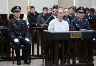 加籍公民在中国被判处死刑 现在美国终于表态了
