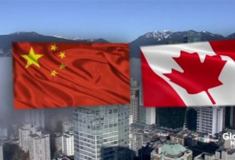 中国大使放狠话：警告加拿大不要做这件事