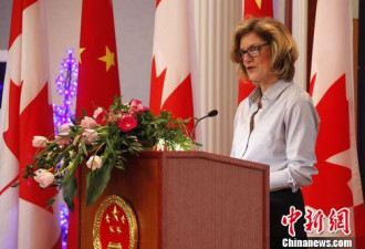 加拿大政府派代表出席北京&quot;一带一路&quot;高峰论坛
