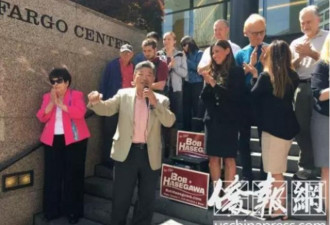 华州参议员长谷川宣布参选西雅图市长