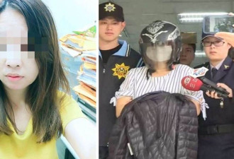 轰动香港的“父亲性侵13岁女儿”案惊天反转...