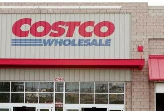 Costco价格的秘密就在这儿 帮你更省钱！