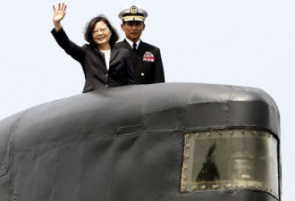中国称反对美国等国参与台湾“潜艇国造”项目