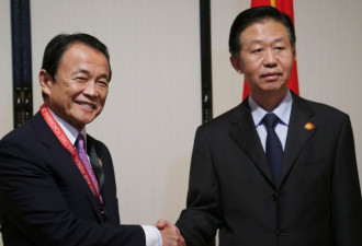 中国财长罕见缺席中日韩财长会有何隐情