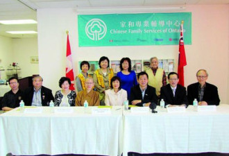 家和中心植树 致力以人杰促进地灵