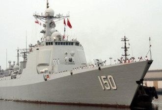 中国海军远航编队环球访问 日媒: 在为航母探路