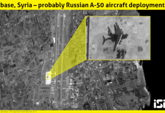 应对美导弹袭击 俄预警机再次进驻叙利亚