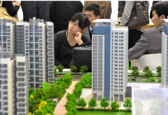 综合分析全国楼市调控 北京取消土地限价的真相