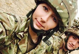 英国美女士兵涉嫌性侵男兵引热议 因一事惹众怒