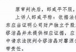 睡女生的吴秀波最渣最坏？是你把这些人忘了！