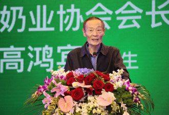 奶业协会会长中国奶源已是世界水平 但缺少信任