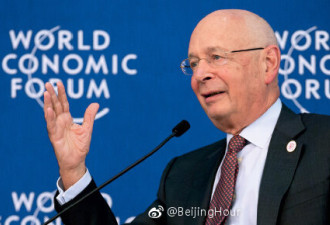 世界经济论坛主席演讲中说中文：要想富 先修路