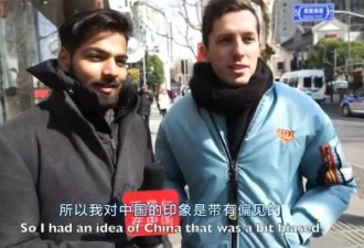 老外离开中国后最想念什么？手机支付排第二