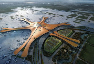 北京新国际机场首飞 揭秘背后黑科技