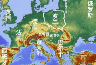网络上热传：波兰&quot;出卖&quot;中国的历史与现实...