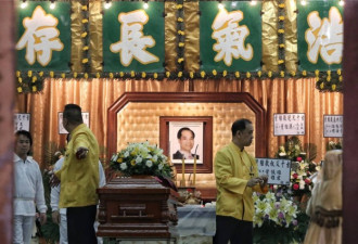 香港“贼王”叶继欢出殡 约120名亲友出席