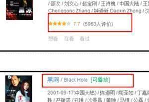 《人民的名义》后又一部反腐剧上线 亮点有多少
