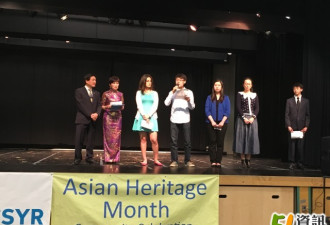 亚裔文化月，四名华裔学生获创新奖学金